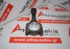 Connecting rod TD23, 12100-02N01 for NISSAN TD23