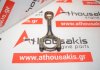Biella 1ND, 13201-39035 per TOYOTA 1ND