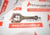 Connecting rod 06J, AXA for VW, AUDI, SEAT, SKODA AXA
