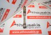 Connecting rod 79E40, SR20, 12100-79E00 for NISSAN SR20