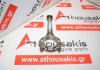 Biella 93181868 per OPEL Z14XE, Z16XE, Z16XEP, Z16SE, Z18XE