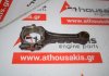 Connecting rod NA20, 12100-0H600 for NISSAN NA20