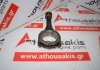 Connecting rod NA20, 12100-0H600 for NISSAN NA20