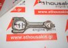 Biella 68127, 55198189, 6000633703 pour FIAT, ALFA ROMEO 939A3, 939A9