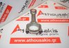 Biella 68127, 55198189, 6000633703 pour FIAT, ALFA ROMEO 939A3, 939A9