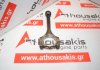 Connecting rod 1KR, 13201-09296, 060394 for TOYOTA, CITROEN, PEUGEOT 1KR