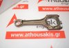 Biella 06H, 06J198401 pour VW, AUDI, SEAT, SKODA CDA, CDH, BZB