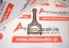 Biella 06H, 06J198401 pour VW, AUDI, SEAT, SKODA CDA, CDH, BZB