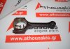 Biella EDZ, EDV per CHRYSLER, JEEP, DODGE EDZ, EDV