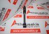Biella EDZ, EDV per CHRYSLER, JEEP, DODGE EDZ, EDV