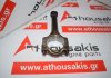 Biella S7GBS per FORD 