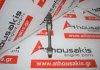 Biela 06DA, 06D198401C para VW, AUDI, SEAT, SKODA 