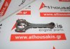 Pleuelstange ZJ01-11-210 zum MAZDA ZJ