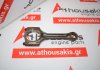 Biella 570, 11247621253, 060396 per MINI, BMW, CITROEN, PEUGEOT N13B16A, N14B16A, N18B16A, 5FU, 5FV, 5FX, 5FY, 5FT, 5FR, 5F02, 5F03, 5F04