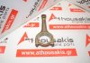 Шатун 543, N43B20A, N52B30A, 11247589533 для BMW N43B20A, N52B30A