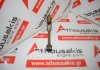 Biella 13210-PH3-000 per HONDA B20A