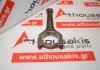 Biella 990, 11247589537, 11247589536 per BMW N43B16A, N52B25A, N52B25AE, N52B25AF, N52B25B, N52B25C, N53B25A