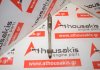 Biella 990, 11247589537, 11247589536 per BMW N43B16A, N52B25A, N52B25AE, N52B25AF, N52B25B, N52B25C, N53B25A