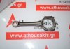 Biela 166 02, 1660300320 para MERCEDES 166990, 166991
