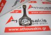 Biela 166 02, 1660300320 para MERCEDES 166990, 166991