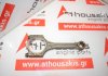 Pleuelstange 032AD, 036198401G, 036198401H zum VW, SEAT, SKODA AHW, AKQ, APE, AUA, AEX, APQ, AFH, AUB, BBZ, BUD, BCA, BKY, BUD, BXW, BKG, BLN, CLP