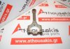 Pleuelstange 032AD, 036198401G, 036198401H zum VW, SEAT, SKODA AHW, AKQ, APE, AUA, AEX, APQ, AFH, AUB, BBZ, BUD, BCA, BKY, BUD, BXW, BKG, BLN, CLP