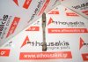 Pleuelstange 032AD, 036198401G, 036198401H zum VW, SEAT, SKODA AHW, AKQ, APE, AUA, AEX, APQ, AFH, AUB, BBZ, BUD, BCA, BKY, BUD, BXW, BKG, BLN, CLP