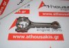 Biella 159, 936A6, 71739716 pour ALFA ROMEO 936A6