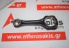 Biella 66000, 660914, 660940 pour SMART 660914, 660940