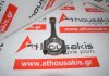 Biella 55208465 per FIAT, ALFA ROMEO, JEEP 198A1, 198A4, 198A7, 199A8, 312A9, 312B3, 312B4, 312B6, 940A2, 940B1, 940B7, 955A2, 955A7, 955A8, 955B1, 55263623