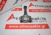 Pleuelstange 73501456 zum FIAT 