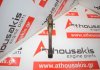 Pleuelstange 55568465 zum OPEL, CHEVROLET, ALFA ROMEO Z18XER, A18XER, A18XEL, F18D4