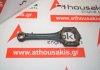 Biella 26604, 2660300420, 2660300920 per MERCEDES 266920