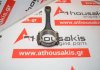 Biella 26604, 2660300420, 2660300920 per MERCEDES 266920