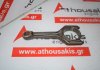Biela 217, 11247589541, 11247589540, 11247558590, 11247589532 para BMW N45B20A, N51B30A, N52B30A, N53B20A