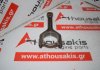 Biela 217, 11247589541, 11247589540, 11247558590, 11247589532 para BMW N45B20A, N51B30A, N52B30A, N53B20A