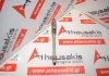 Шатун 551, N45B16A, 11247589539 для BMW N45B16A