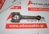 Pleuelstange W10B14A, 11217524254 zum MINI W10B14A