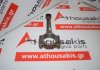 Pleuelstange W10B14A, 11217524254 zum MINI W10B14A