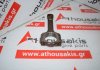 Biela MR20, M4R, 12100-EN200 para NISSAN MR20DE, M4R