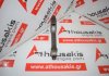 Connecting rod G9T, 7701478827 for RENAULT G9T