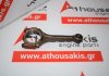 Biela K3, 13201-97401 para DAIHATSU K3