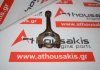 Biela K3, 13201-97401 para DAIHATSU K3