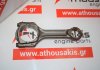 Biella 664, 55568466, 46472681 pour OPEL, FIAT, ALFA ROMEO, JEEP 198A5, 263A1, 844A2, 939B5, 939B2, 939B4, 940A4, 940A7, 940A8, A20DTH, A20DTC, A20DTJ, A20DTL, A20DTR, Y20DTJ, Z20DTJ