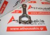 Biella 664, 55568466, 46472681 pour OPEL, FIAT, ALFA ROMEO, JEEP 198A5, 263A1, 844A2, 939B5, 939B2, 939B4, 940A4, 940A7, 940A8, A20DTH, A20DTC, A20DTJ, A20DTL, A20DTR, Y20DTJ, Z20DTJ