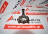 Шатун G4EE, 23510-26430 для HYUNDAI, KIA G4EE