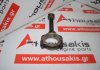 Pleuelstange QR25, 12100-AE000 zum NISSAN QR25
