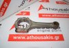 Pleuelstange 6M, 7M, 13201-49045 zum TOYOTA 6M, 7M