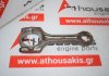 Pleuelstange N22A1, N22A2, 13210-RJL-E00 zum HONDA N22A1, N22A2