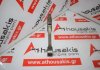 Pleuelstange 6839, 71748436, 12608432 zum CHEVROLET, ALFA ROMEO, GM, OPEL 